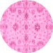 Round Oriental Pink Traditional Rug, abs3845pnk