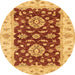 Round Machine Washable Abstract Orange Red Rug, wshabs3847