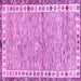 Square Abstract Purple Modern Rug, abs3848pur