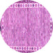 Round Abstract Purple Modern Rug, abs3848pur