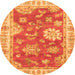 Round Oriental Orange Modern Rug, abs3849org