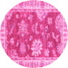 Round Oriental Pink Modern Rug, abs3849pnk