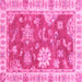 Square Oriental Pink Modern Rug, abs3849pnk