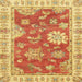 Square Machine Washable Abstract Orange Red Rug, wshabs3849