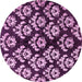 Round Abstract Pink Modern Rug, abs384pnk