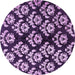 Round Machine Washable Abstract Purple Modern Area Rugs, wshabs384pur