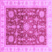 Square Oriental Purple Traditional Rug, abs3853pur