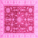 Square Machine Washable Oriental Pink Traditional Rug, wshabs3853pnk