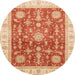 Round Abstract Orange Red Oriental Rug, abs3853