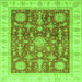 Square Oriental Green Traditional Rug, abs3853grn