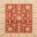 Square Machine Washable Abstract Orange Red Rug, wshabs3853