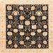 Square Abstract Bakers Brown Oriental Rug, abs3854