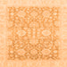 Square Oriental Orange Traditional Rug, abs3855org