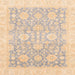 Square Abstract Brown Oriental Rug, abs3855