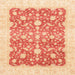 Square Abstract Bright Orange Oriental Rug, abs3856