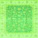 Square Oriental Green Traditional Rug, abs3857grn