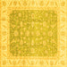 Square Oriental Yellow Traditional Rug, abs3857yw