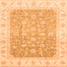 Square Machine Washable Oriental Orange Traditional Area Rugs, wshabs3857org