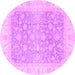 Round Oriental Purple Traditional Rug, abs3858pur