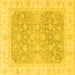 Square Oriental Yellow Traditional Rug, abs3858yw