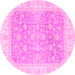 Round Oriental Pink Traditional Rug, abs3858pnk