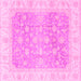 Square Oriental Pink Traditional Rug, abs3858pnk