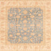 Square Machine Washable Abstract Brown Sugar Brown Rug, wshabs3858