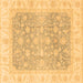 Square Oriental Brown Traditional Rug, abs3858brn