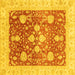 Square Machine Washable Oriental Yellow Traditional Rug, wshabs3859yw