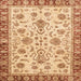 Square Abstract Orange Modern Rug, abs3860