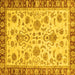 Square Machine Washable Abstract Yellow Modern Rug, wshabs3860yw