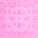 Square Oriental Pink Traditional Rug, abs3861pnk