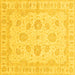 Square Machine Washable Oriental Yellow Traditional Rug, wshabs3861yw