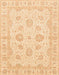 Abstract Brown Gold Oriental Rug, abs3861