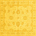 Square Oriental Yellow Traditional Rug, abs3861yw