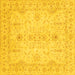 Square Oriental Yellow Traditional Rug, abs3862yw