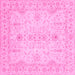 Square Machine Washable Oriental Pink Traditional Rug, wshabs3862pnk