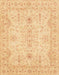 Abstract Orange Oriental Rug, abs3862