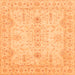 Square Oriental Orange Traditional Rug, abs3862org