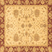 Square Oriental Brown Traditional Rug, abs3863brn