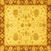 Square Oriental Yellow Traditional Rug, abs3863yw