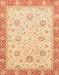 Abstract Indian Saffron Orange Oriental Rug, abs3864