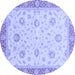 Round Oriental Blue Traditional Rug, abs3864blu