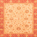 Square Machine Washable Oriental Orange Traditional Area Rugs, wshabs3864org