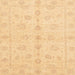 Square Abstract Mustard Yellow Oriental Rug, abs3865