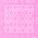 Square Oriental Pink Traditional Rug, abs3867pnk