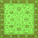 Square Oriental Green Traditional Rug, abs3868grn