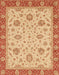 Machine Washable Abstract Orange Red Rug, wshabs3868