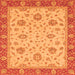 Square Oriental Orange Traditional Rug, abs3868org