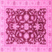 Square Oriental Pink Traditional Rug, abs3869pnk